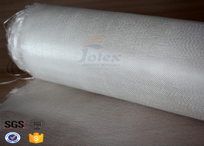 S Glass Fiberglass Cloth S Glass Fiberglass Cloth