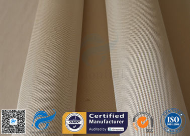 1200g/m2 Brown Cross Twill Weave High Silica Fabric 1200℃ Fiberglass Cloth