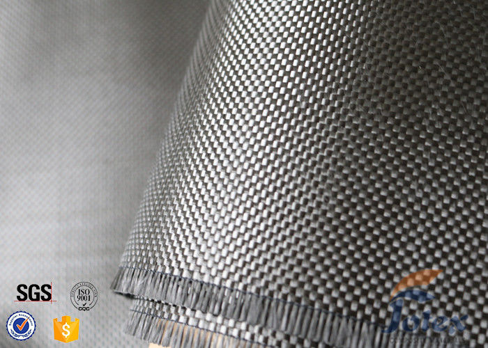 200g Twill Weave 3K Carbon Fiber Cloth Silver Coated Fabric For Decoration