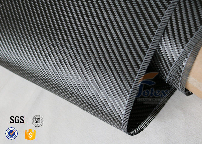 3K 240gsm Carbon Fiber Cloth Twill Weave Decoration Silver Coated Cloth