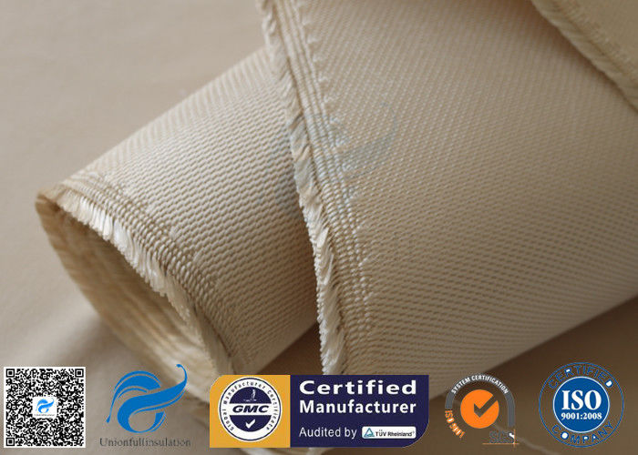 1200g/m2 Brown Cross Twill Weave High Silica Fabric 1200℃ Fiberglass Cloth