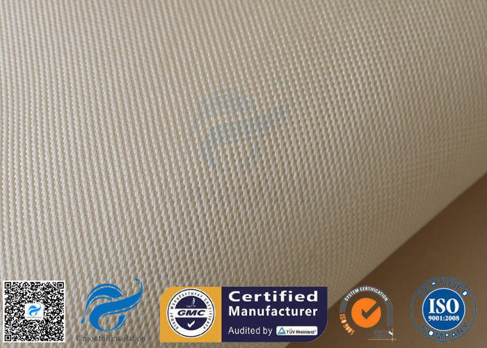 600g 18oz Brown Satin Fiberglass Silica Fabric For Kiln Heat Insulation Seal