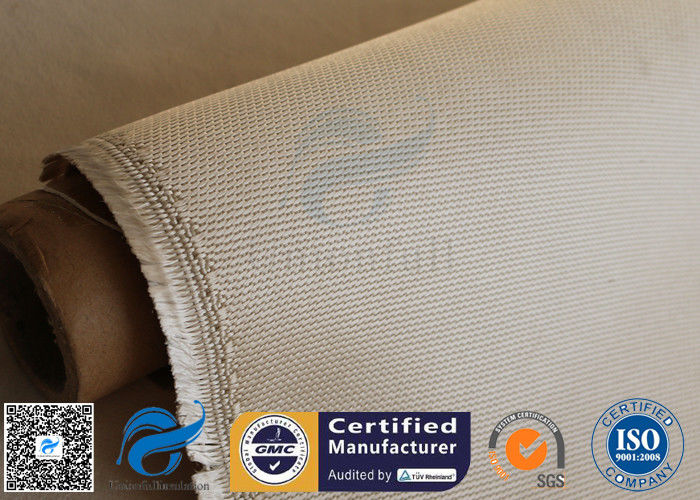 1150gsm 1.2mm Brown High Silica Fabric 800℃ Alumina Silica Thermal Insulation