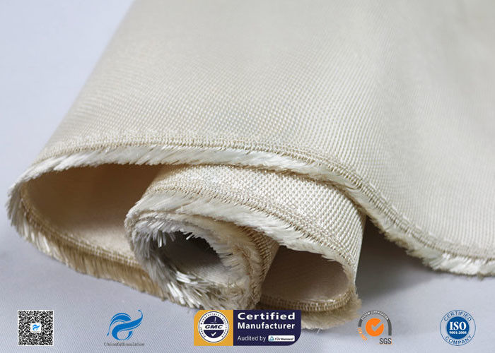 Heat Resistant 1050g Brown High Silica Fiberglass Fabric Fireproof