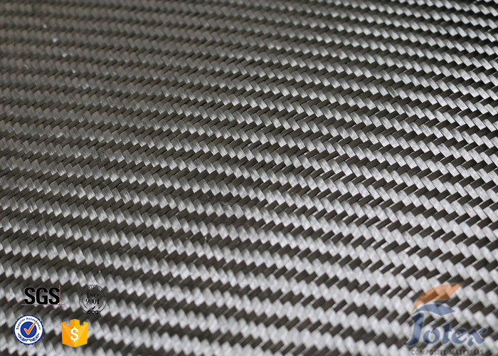 3K 200g 0.3mm Twill Weave Carbon Fiber Fabric For Reinforcement , Thermal Insulator Materials