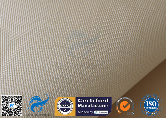 600g 18oz Brown Satin Fiberglass Silica Fabric For Kiln Heat Insulation Seal